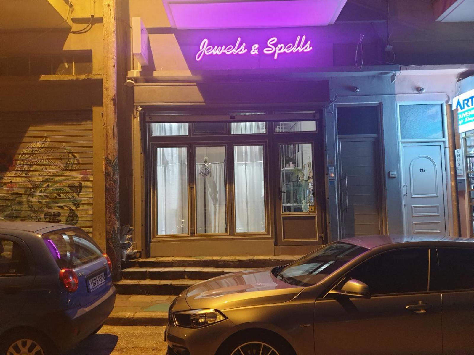Circe Apartment Kavála ภายนอก รูปภาพ
